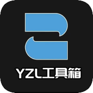 yzl6cn画质助手 - Android 系统工具
