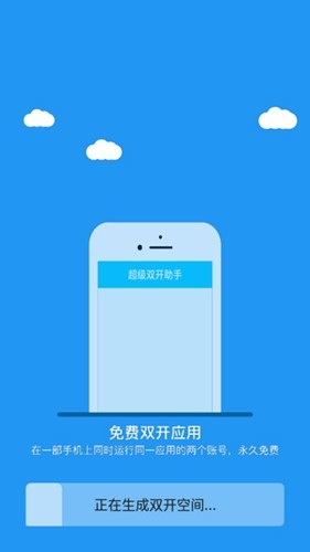 冷颜PUBG通用框架截图3