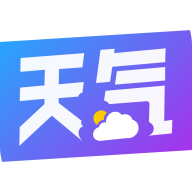 未来天气预报 - Android 生活实用