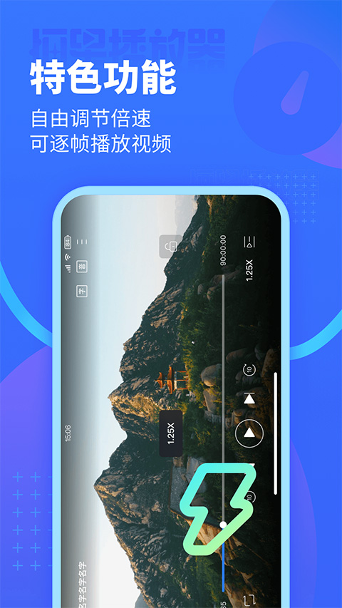 手机播放器哪个好用又免费=手机播放器哪个好用又免费本地