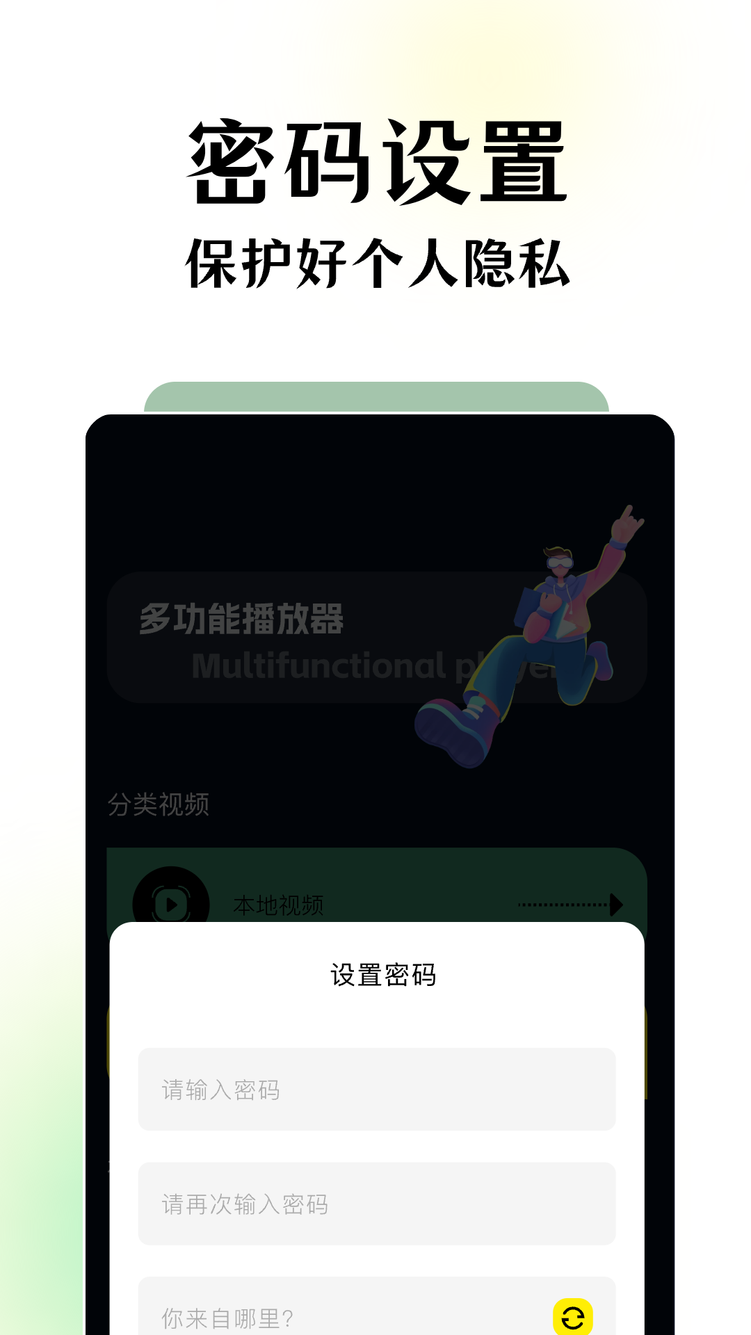 碧海劇場高清大圖