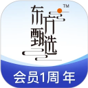 东方甄选购物 - Android 时尚购物