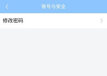 奇异社区安装包