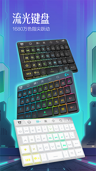 百度输入法旧版下载安装包