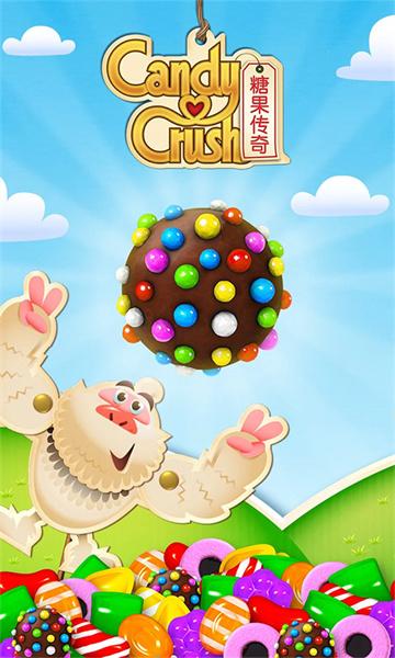 Candy Crush Saga下载