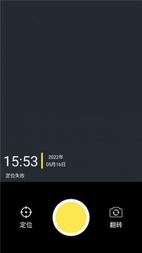 悟空工具箱改王者战区