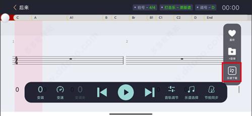板凳音乐永久无偿版