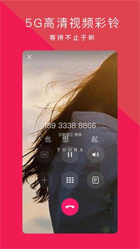 热钟情音乐app下载无偿