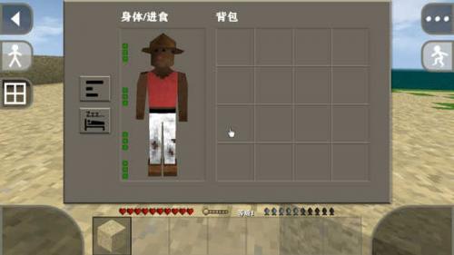 生存摩擦2末日DAYZ模组