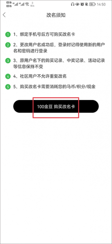 宁国论坛人才网