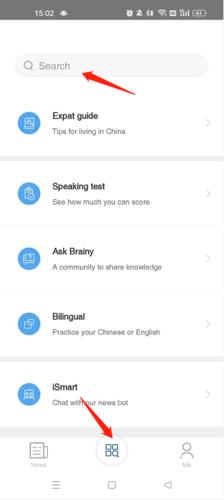 China Daily双语版