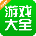 4399盒子免费版 - Android 精品软件
