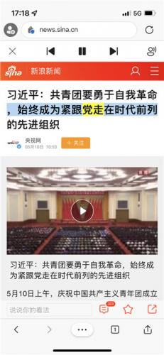 microsoft edge浏览器