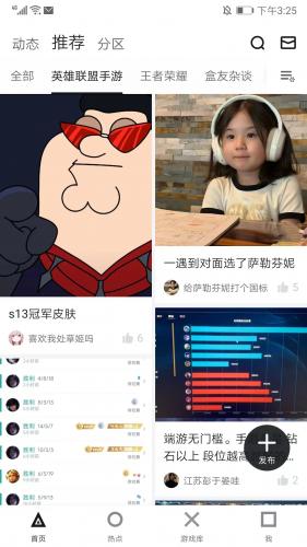 小黑盒观念版旧版