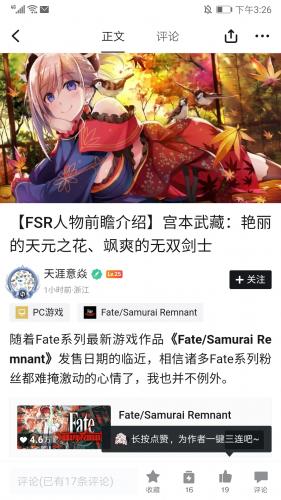 小黑盒观念版旧版