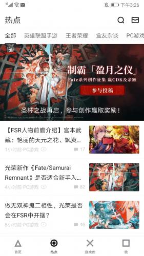 小黑盒观念版旧版