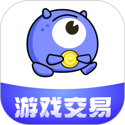 氪金兽交易平台 - Android 精品软件