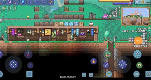 terraria物品编辑器