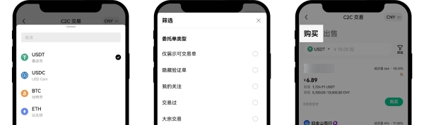ŷapp