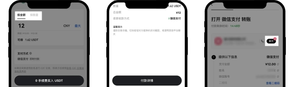 ŷapp