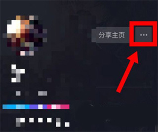 抖音手表版apk安装包