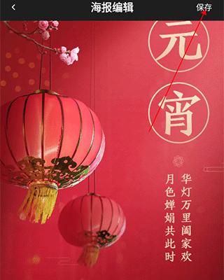 昵图网素材图库