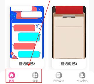 昵图网素材图库