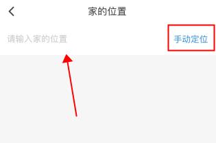 新安人才网招聘