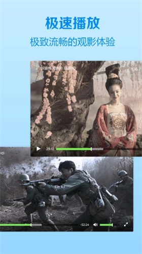 木瓜影视高清大图