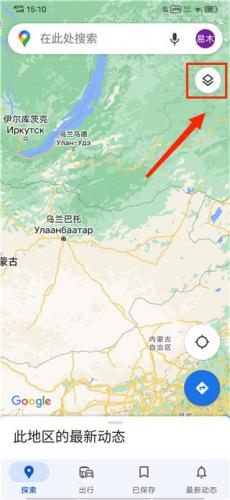 谷歌街景地图