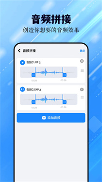 猪猪软件库1.8截图2