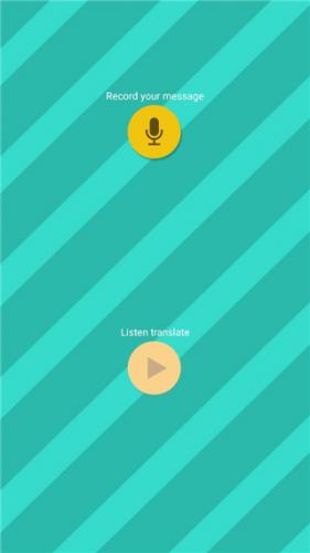 pettranslator生物翻译器