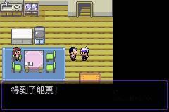 口袋妖怪漆黑的魅影手机版5.0