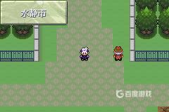 口袋妖怪漆黑的漆黑魅影手机版5.0