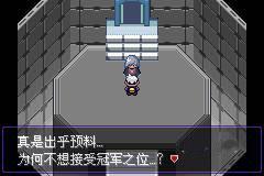 口袋妖怪漆黑的魅影手机版5.0