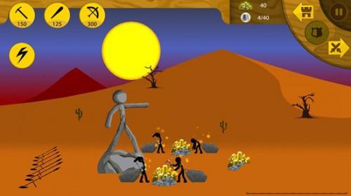 火柴人摩擦遗产安装包