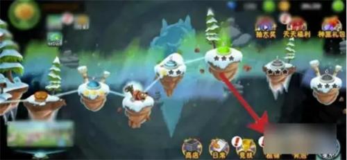 草木大战僵尸2国服