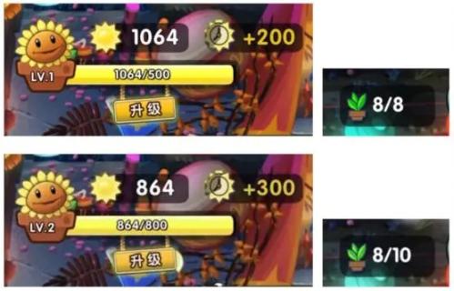 草木大战僵尸2国际服