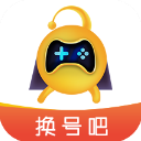 换号吧 - Android 精品软件