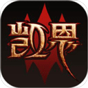 凯恩之角 - Android 精品软件