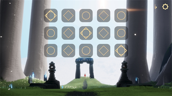 屁琴sky music下载最新版本2026