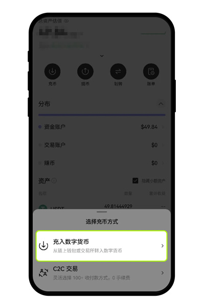 ŷappٷ