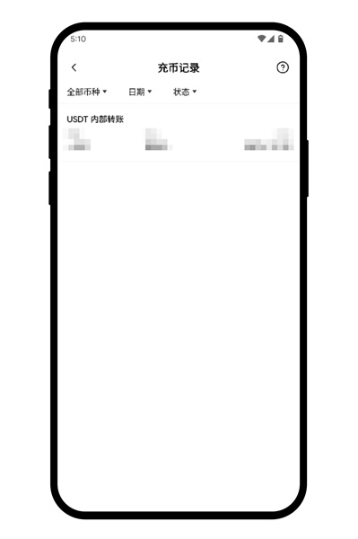 ŷappٷ