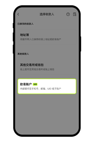ŷapp