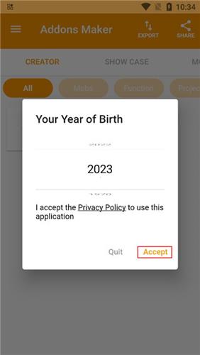 我的全球模组制作器下载