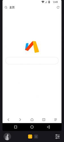 黑猫盒子手机版