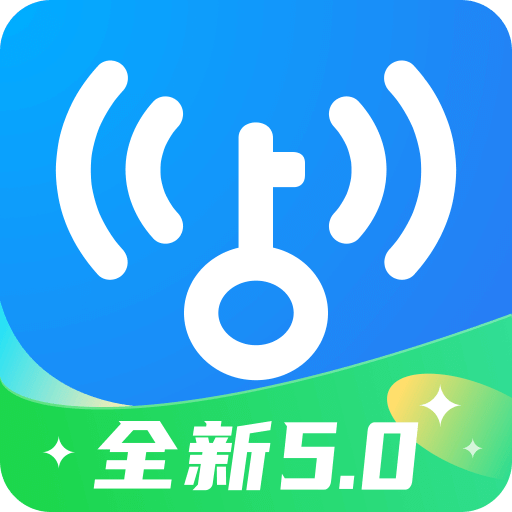 万能wifi钥匙免费版 - Android 生活实用