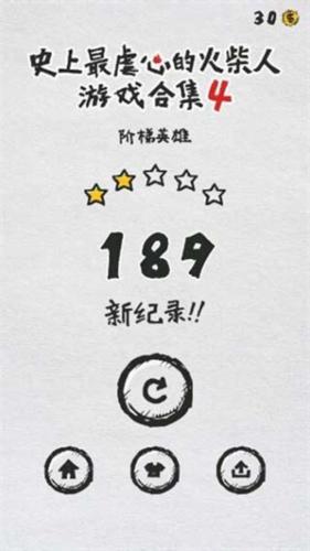 mt管理器官方正版