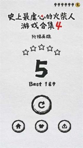 mt管理器官方正版