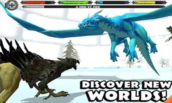 狮鹫模拟器截图1